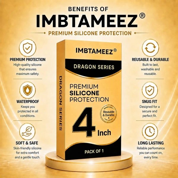 Imbtameez Dragon Series Premium Silicone Cover – 4 Inch, Pack of 1