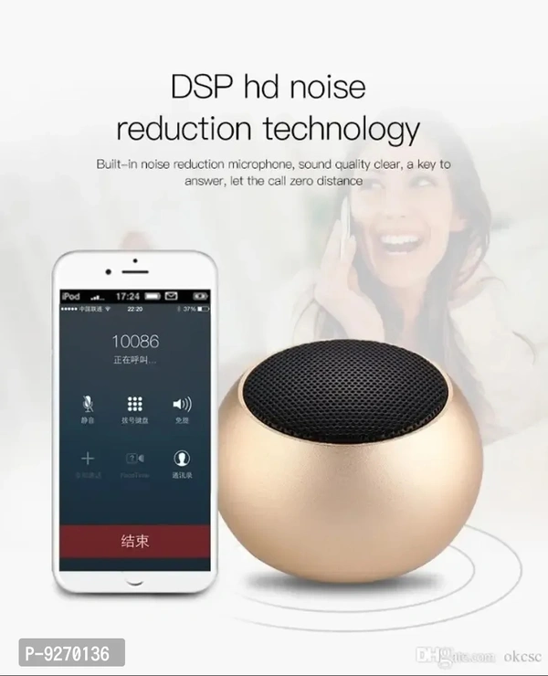 Classy Wireless Bluetooth Speaker