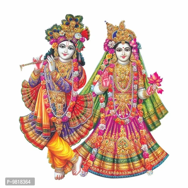 Designer Radha Krishna Canvas Painting for Wall Decoration of Living Room, Office And Hotel
