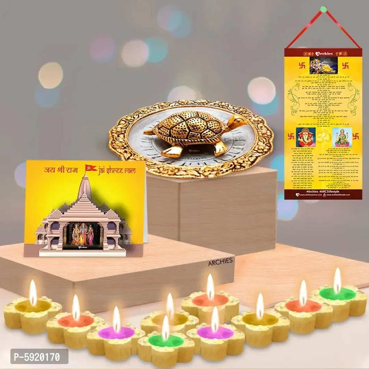 Product image 3
