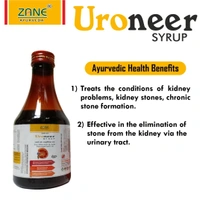 Uroneer syrup — Ayurvedic Powder for Dysuria, Burning Micturition & Kidney Stone Support | Natural UTI & Renal Care Churna