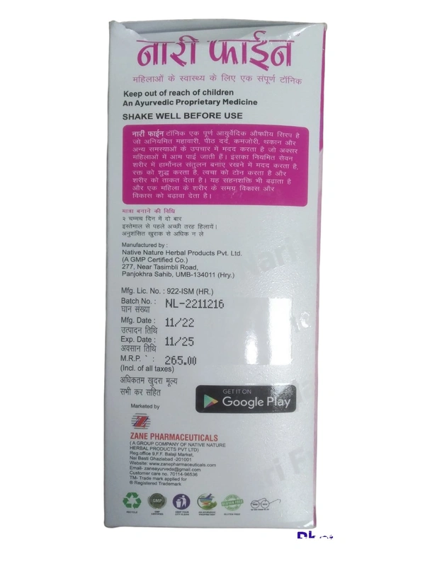 Nari Fyne Syrup 450ml – Complete Ayurvedic Tonic for Women’s Health | Zane Ayurveda