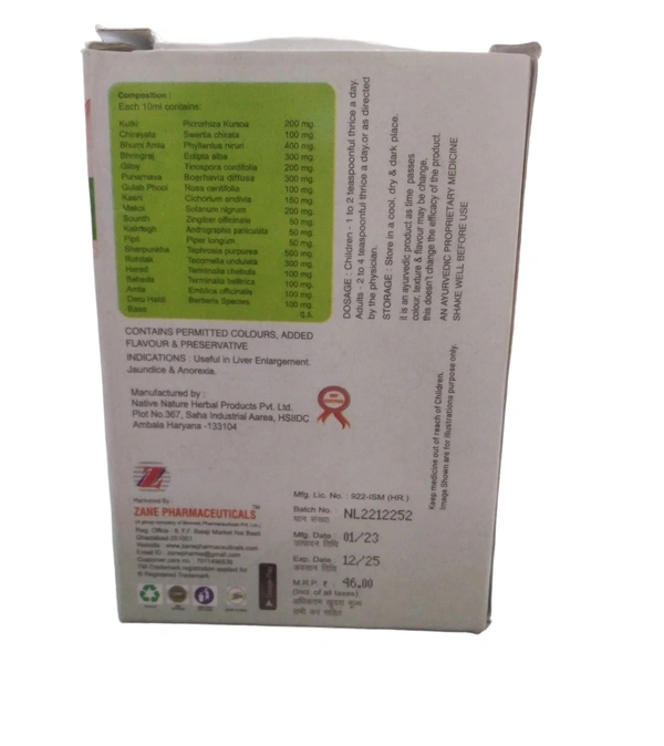 Livjyoti DS Drops – Ayurvedic Liver Tonic for Kids & Adults | Zane Ayurveda