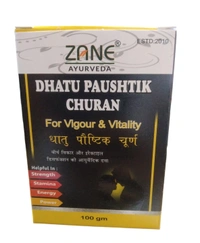 Zane Ayurveda Dhatu Poustik Churan – Ayurvedic Vitality Booster for Strength, Stamina & Semen Health