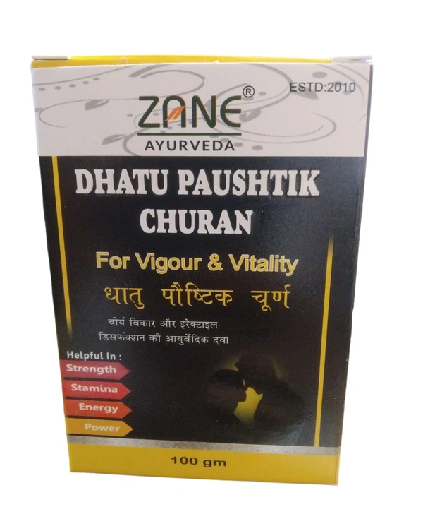 Zane Ayurveda Dhatu Poustik Churan – Ayurvedic Vitality Booster for Strength, Stamina & Semen Health