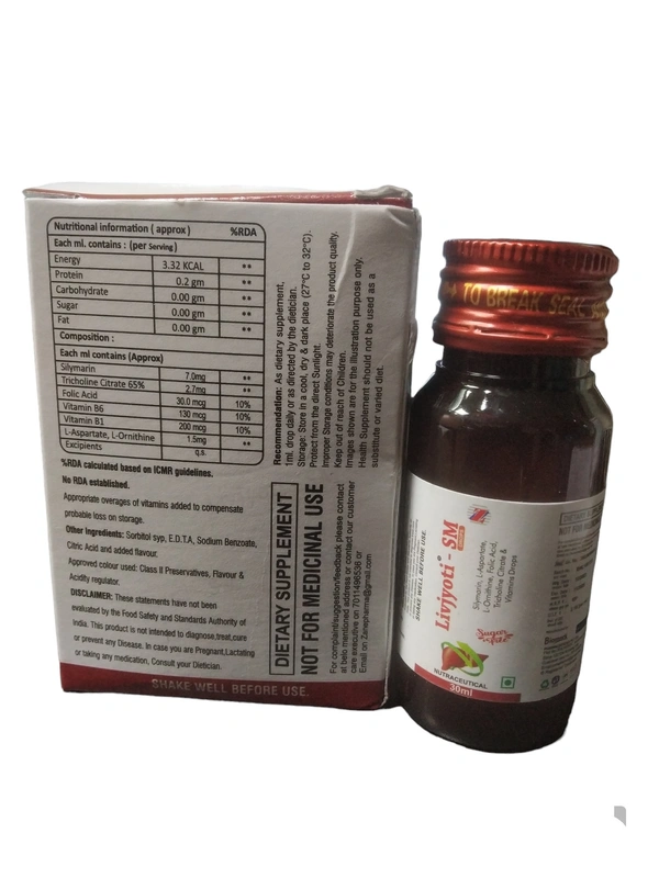 Livjyoti SM Drops – Ayurvedic Liver Detox & Strength Formula with Silymarin, Choline, and Vitamins | Zane Ayurveda