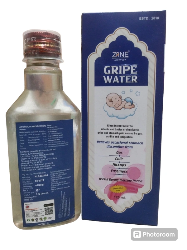 ZANE Ayurveda Gripe Water – Ayurvedic Remedy for Infant Colic, Gas, and Digestion