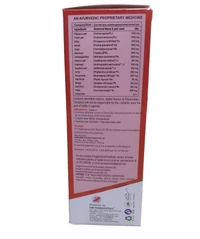 Platopusht Syrup — Ayurvedic Immune & Platelet Support Syrup for Fever, Low Platelets