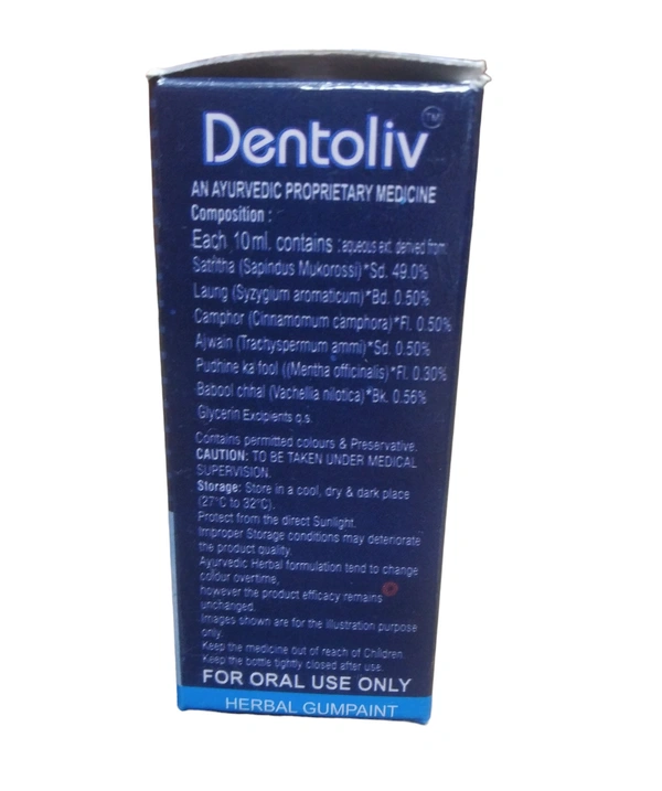 Dentoliv Herbal Gumpaint – Ayurvedic Oral Gum Care Solution