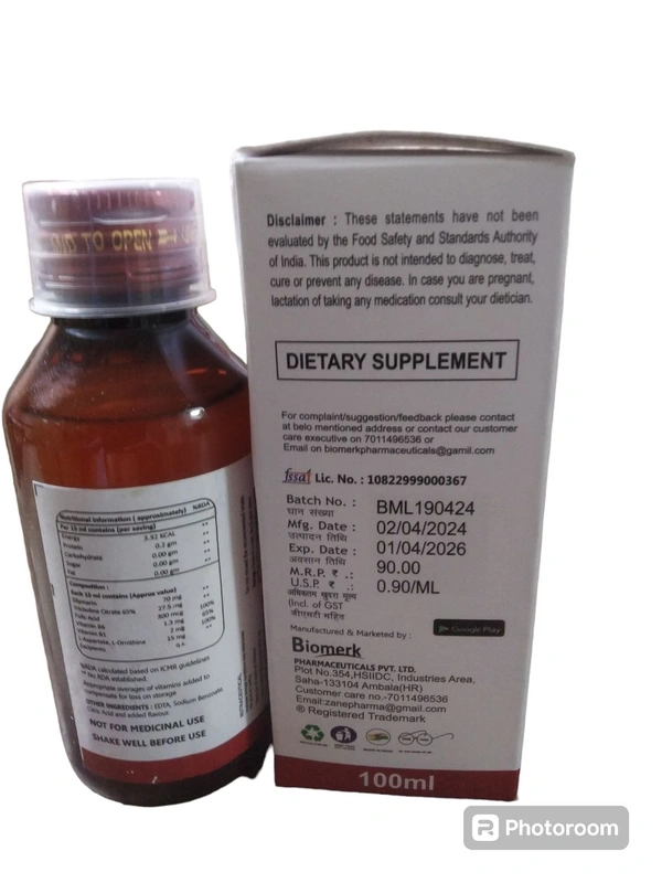 Livjyoti SM Syrup — Silymarin + L-Ornithine/L-Aspartate Liver Support Syrup (Herbal + Multivitamin Hepato-Tonic)