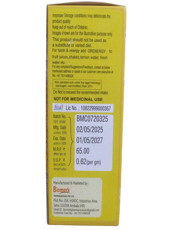 Zane Pharmaceuticals Glucozane Energy Mango Drink – Instant Energy & Electrolyte Booster