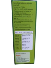 Zane Pharmaceuticals Glucozane Lemon Drink – Instant Energy & Immunity Boost