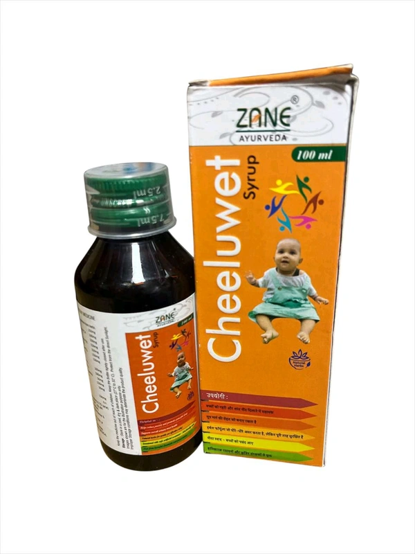 ZANE AYURVEDA Cheeluwet® Syrup (200 ml) — Ayurvedic Syrup for Bed-wetting (Nocturnal Enuresis) & Bladder Support in Children
