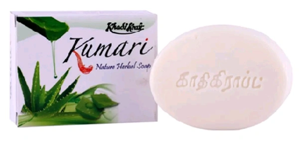 Kumari Bathing Soap Khadikraft