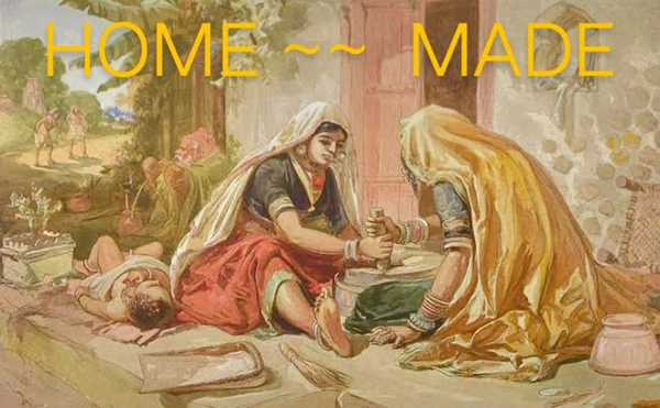 Home Made Prime Macaroni Pasta 500gm.