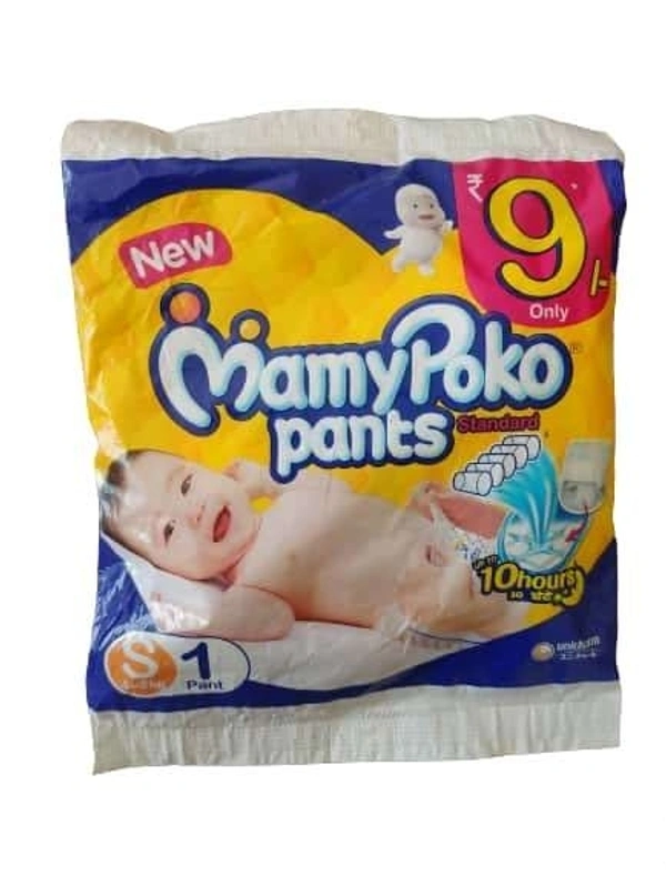 Mamypoko Pant - Small Size - 1 Pcs