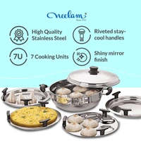 Neelam Multi Purpose Kadai Induction Bottom 7 Pcs Set Idli, Dhokla, Steamer With Free Mini Idli Plate, Big -
