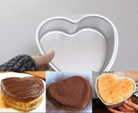 Aluminium Heart Shape Cake Mould | Cake Tin | Cake Pan | Cake Pot - 6.5 inches, Silver
