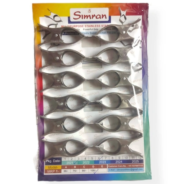 Simran Special Stainless Steel Clips |  Rust Proof Cloth Clips | Cloth Hanging Pins | Cloth Drying Clips | Clothes Pegs | Clothes Clips (Set of 12)