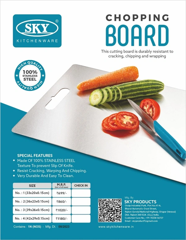 Sky Stainless Steel Chopping and Cutting Board - 3 - 39x26x0.15 cms