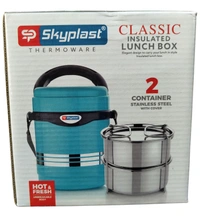 SkyPlast Insulated Lunch Box with 2 Stainless Steel Containers -
