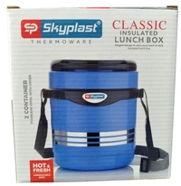 SkyPlast Insulated Lunch Box with 2 Stainless Steel Containers -