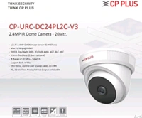 CP PLUS 2.4MP IR Dome Security Camera | Support Built-in Mic - CP-URC-DC24PL2C-V3 - White