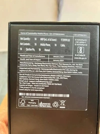 S21 Ultra 16gb RAM 512 ROM Indian Model (Black) - White, 3