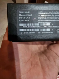 S21 Ultra 16gb RAM 512 ROM Indian Model (Black) - White, 3