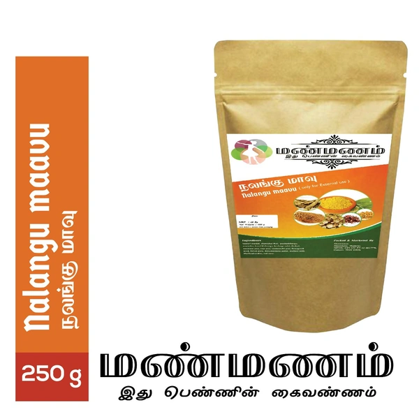 Nalangu Maavu Powder 250g