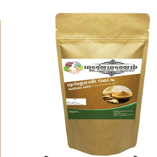 Multani Metti 300g