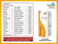 Nature Vedic Jascof Av Honey Cough Syrup For All Types of Cold & Cough | 100 ml - 100 ml