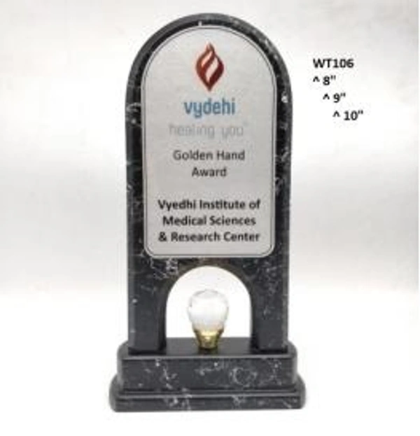 WT106 Wood Metal Trophies - Bangalore 24 hrs up to 72 hours / Other Cities 4 to 7 days., SBG