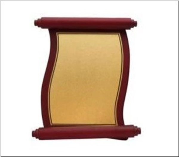 5184 Wood Metal Trophies - Bangalore 24 hrs up to 72 hours / Other Cities 4 to 7 days., SBG