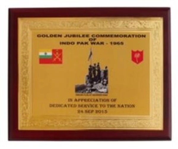 5176 Wood Metal Trophies - Bangalore 24 hrs up to 72 hours / Other Cities 4 to 7 days., SBG