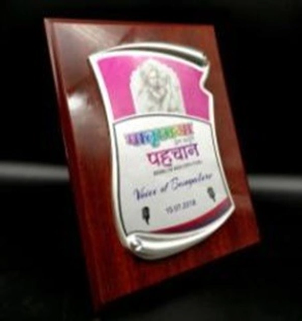 1804 Silver Wood Metal Trophies - Bangalore 24 hrs up to 72 hours / Other Cities 4 to 7 days., SBG
