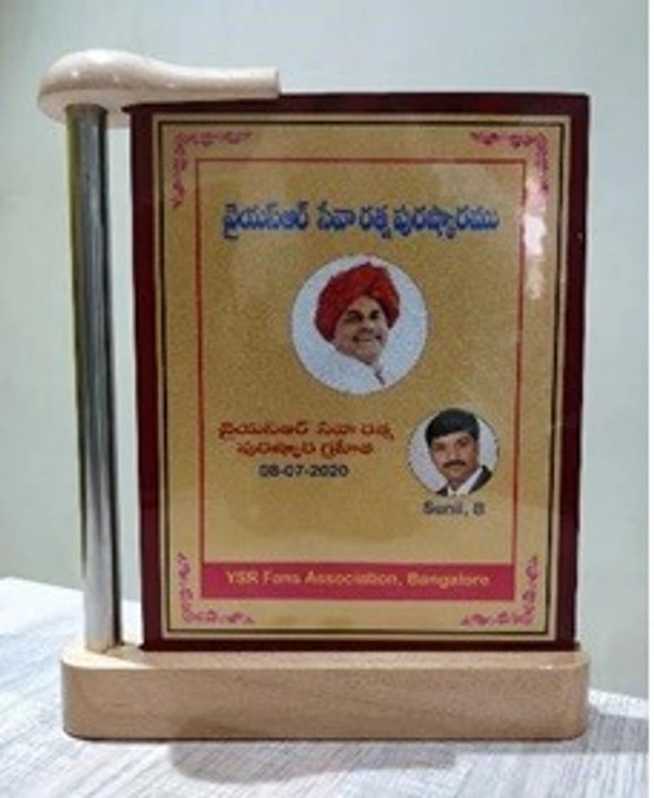 5128 - Bangalore 24 hrs up to 72 hours / Other Cities 4 to 7 days., SBG