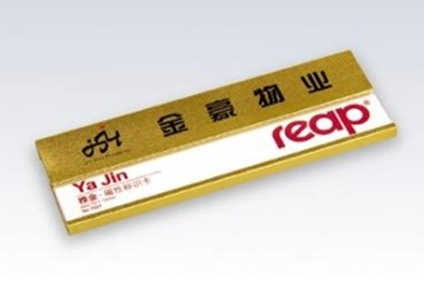 Badge Aluminium Magnet Gold - Bangalore 24 hrs up to 72 hours / Other Cities 4 to 7 days., SBG