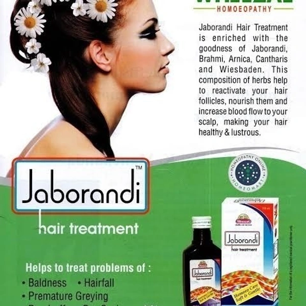 Wheezal Jaborande Hair Treatment Oil Homopethic - 100ml