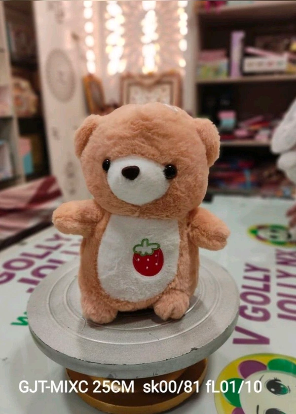 Cuddles Plush Teddy Bear 30cm