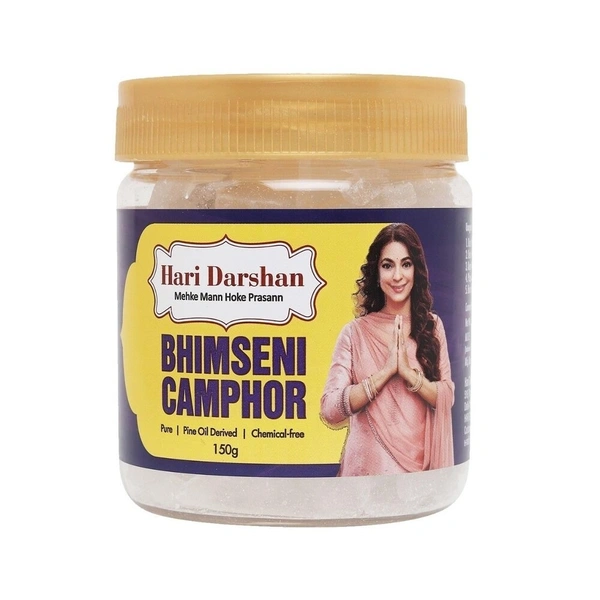 Hari Darshan Bhimseni Kapoor 100g