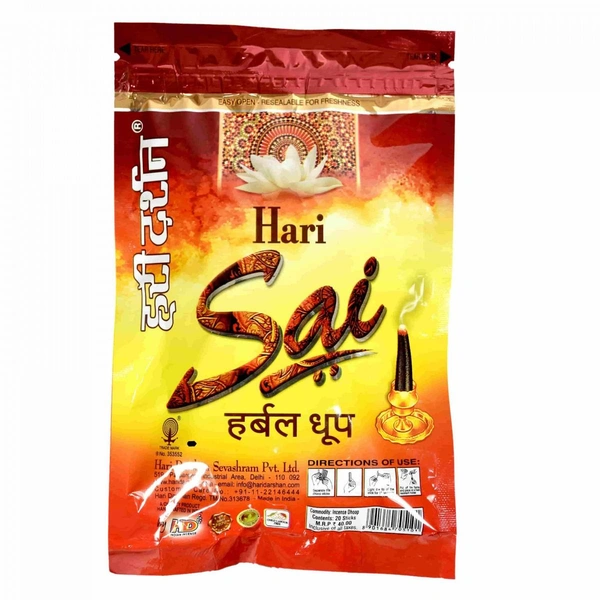 Hari Darshan Herbal Dhoop Zipper 20N