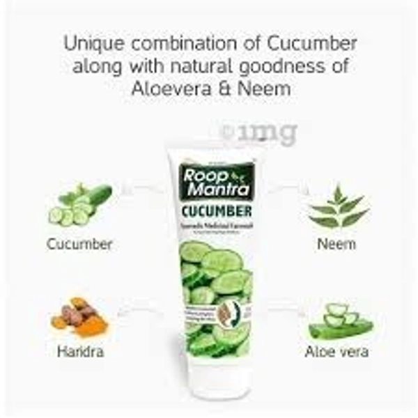 Divisa Roop Mantra Cucumber 🥒 Face Wash - 100ml + 15ml Extra = 115ml