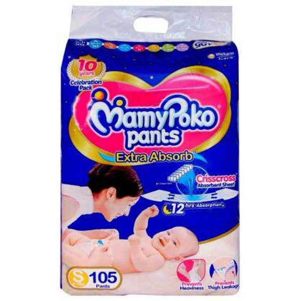 Mamy Poko Small - 7 Diapers