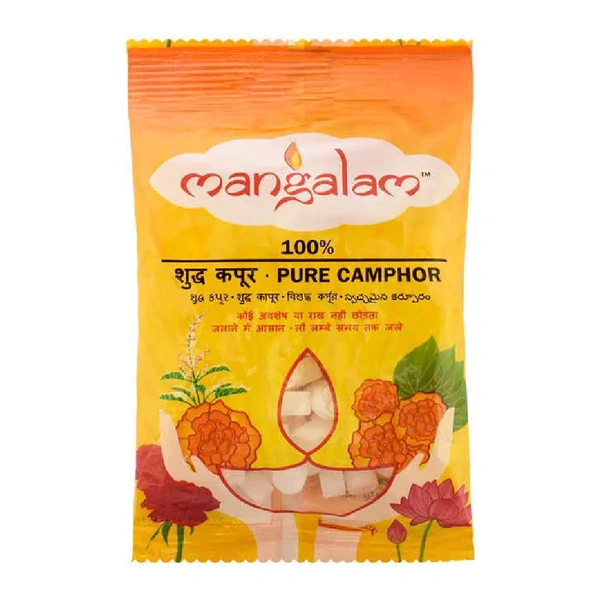 Mangalam Kapoor Pouch - 5g