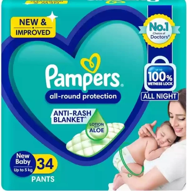 Pampers New Baby - 34 Diapers