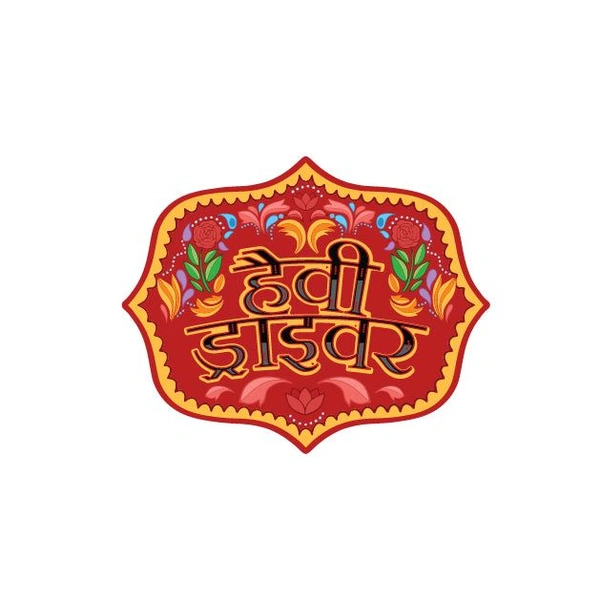 Motofy Sticker (Heavy Driver)