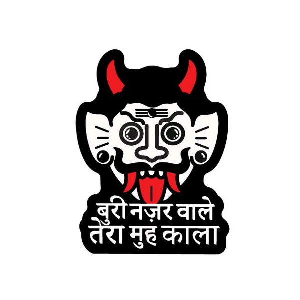 Motofy Sticker (buri Nazar Wale, Tera muh Kala)