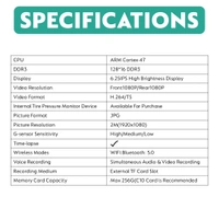 Simtac Motorcycle Navigation DVR & Display Screen – M6DT