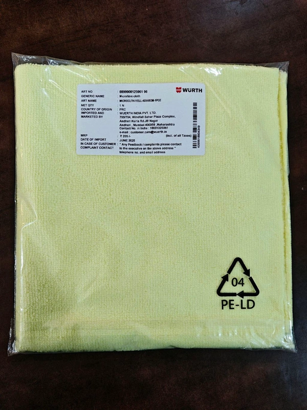 Wuerth Microfiber Cloth - Yellow (260GSM)